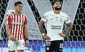 Justiça suspende divulgação da Fatal Fans no Corinthians para proteger o público infantil (Crédito: Ricardo Moreira/Getty Images)