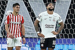 Justiça suspende divulgação da Fatal Fans no Corinthians para proteger o público infantil (Crédito: Ricardo Moreira/Getty Images)