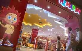 Ri Happy quer recuperar R$ 827,4 milhões em dívidas (Crédito: Reprodução / YouTube)